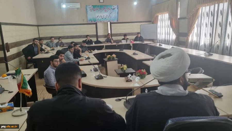 شست شورای مرکزی انجمن های علمی و اعضای انجمن ها با حضور معاونت محترم آموزشی و فرهنگی و کارشناس واحد فرهنگی 2