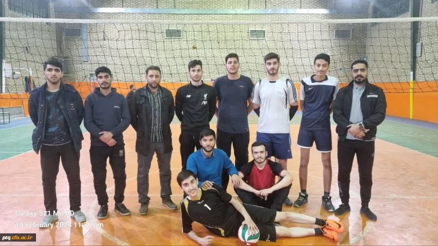  مسابقات ورزشی دانشجومعلمان پردیس آیت الله طالقانی(ره) به مناسبت ایام مبارک دهه فجر تحت عنوان"جام فجر" 2