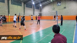  مسابقات ورزشی دانشجومعلمان پردیس آیت الله طالقانی(ره) به مناسبت ایام مبارک دهه فجر تحت عنوان