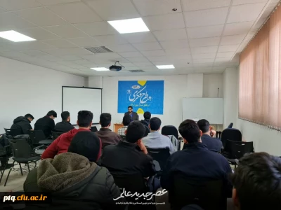 اردو علمی_پژوهشی عصر جدید عالم