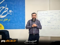 اردو علمی_پژوهشی عصر جدید عالم 5