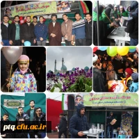 photo_2024-02-27_12-13-17