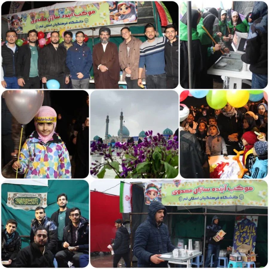 photo_2024-02-27_12-13-17