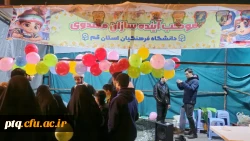 photo_2024-02-27_12-13-22