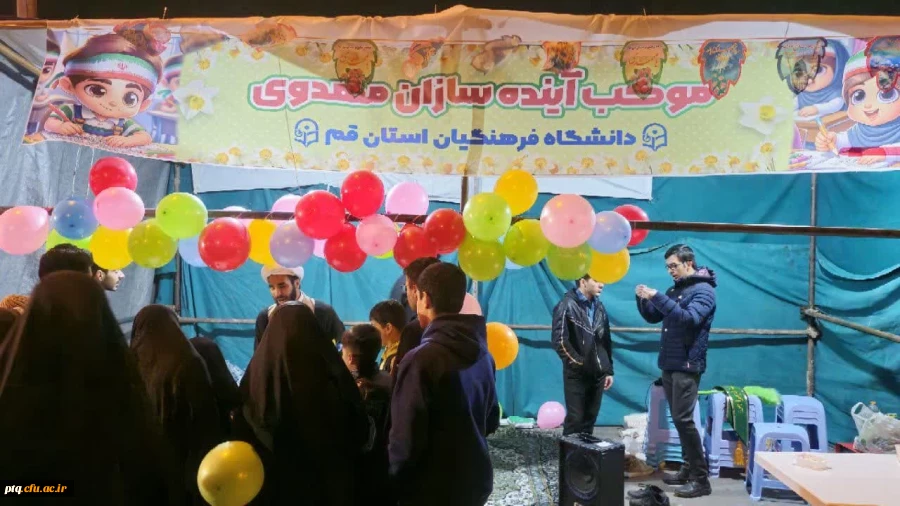 photo_2024-02-27_12-13-22