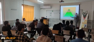 جلسه آمادگی و توانمندسازی شرکت کنندگان در یازدهمین جشنواره تدریس برتر