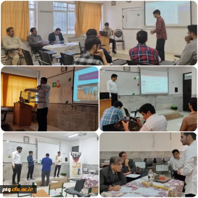 برگزاری مرحله استانی یازدهمین دوره جشنواره تدریس برتر دانشجومعلمان استان قم (برادران)