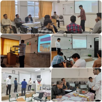 برگزاری مرحله استانی یازدهمین دوره جشنواره تدریس برتر دانشجومعلمان استان قم (برادران) 6