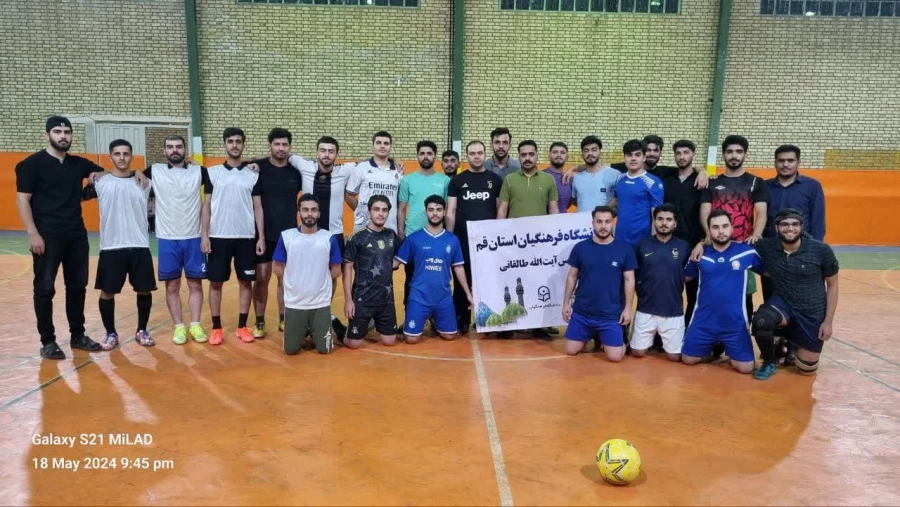 پایان مسابقات فوتسال و پانتومیم با حضور پرشور و بانشاط دانشجومعلمان عزیز 8