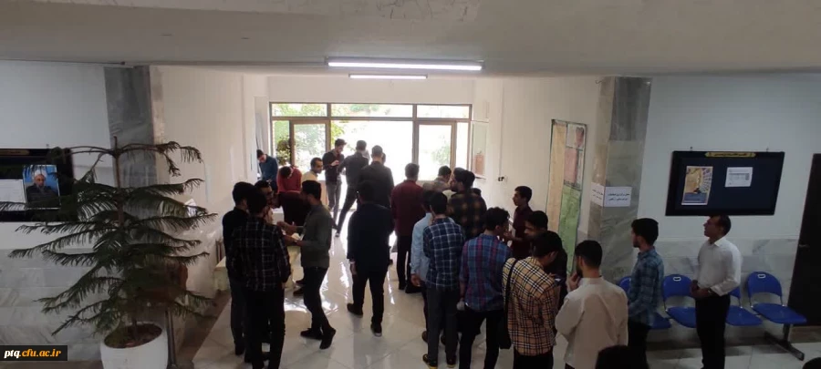 برگزاری انتخابات شورای صنفی- رفاهی پردیس 2