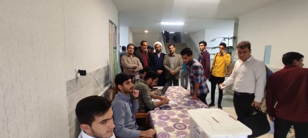 برگزاری انتخابات شورای صنفی- رفاهی پردیس 3