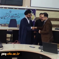 جلسه تودیع و معارفه دبیران شورای صنفی- رفاهی پردیس 2