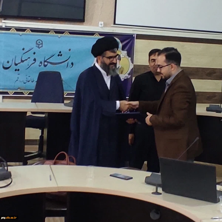 جلسه تودیع و معارفه دبیران شورای صنفی- رفاهی پردیس 2