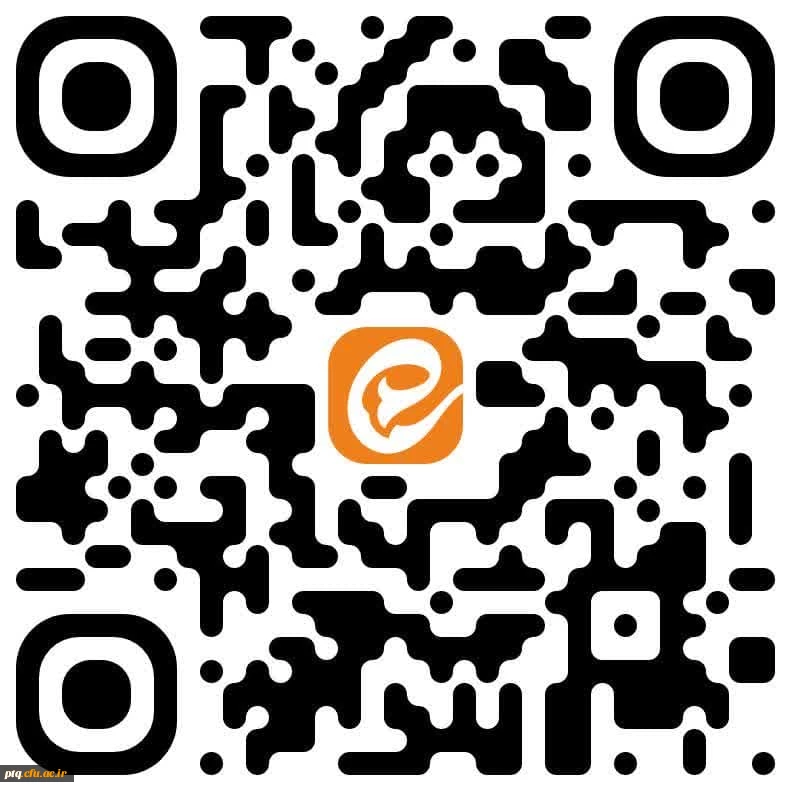 کیوآرکد گروه دانشجویی در ایتا