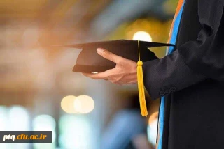 شیوه نامه شرکت در جشنواره انتخاب دانشجوی سرآمد