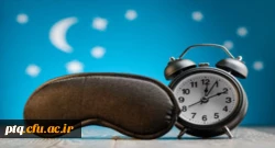 بهداشت خواب در خوابگاه