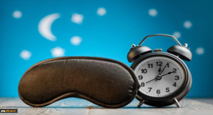 بهداشت خواب در خوابگاه
