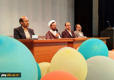 گرامیداشت تلاش های سرپرستان و فعالان سراهای دانشجویی

جشن باشکوه هفته سراهای دانشجویی با حضور مسئولان و دانشجومعلّمان پردیس آیت الله طالقانی برگزار شد