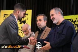 محفل بزرگ انس با قرآن کریم در دانشگاه فرهنگیان استان قم برگزار شد. 2