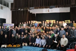 محفل بزرگ انس با قرآن کریم در دانشگاه فرهنگیان استان قم برگزار شد. 4