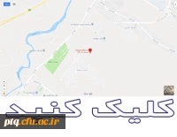 موقعیت پردیس آیت الله طالقانی (ره)