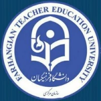 دانشگاه فرهنگیان مرکزی